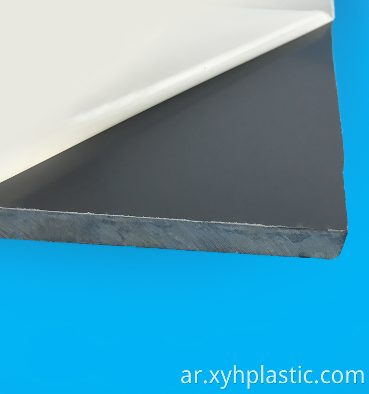 1.5 mm Thickness PVC Sheet